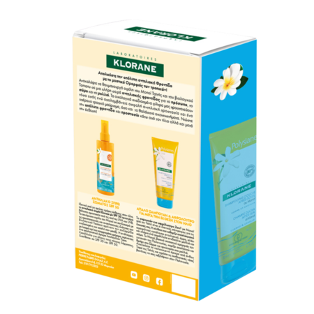 KLORANE - PROMO PACK POLYSIANES Spray Solaire Sublime SPF50 - 200ml ΜΕ ΔΩΡΟ Gel-Douche After Sun - 200ml